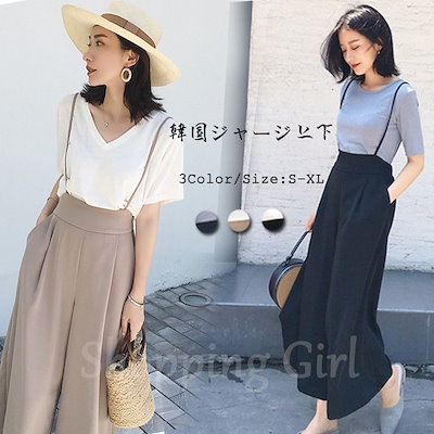 Qoo10 Cy439 サロペット2点セット ブラウス Tシャツ レディース服 Qoo10 Cy439 サロペット2点セット ブラウス Tシャツ レディース服