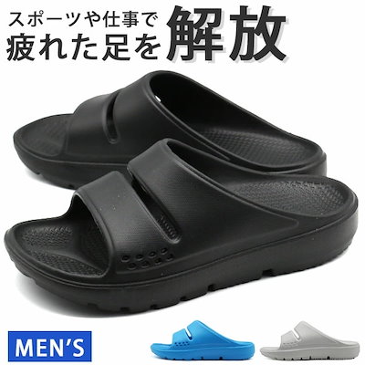 Qoo10 サンダル メンズ 靴 黒 白 ブラック メンズバッグ シューズ 小物 Qoo10 サンダル メンズ 靴 黒 白 ブラック メンズバッグ シューズ 小物