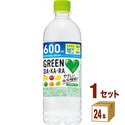 Qoo10 サントリー サントリー グリーン ダカラ ｄａｋａｒ 飲料