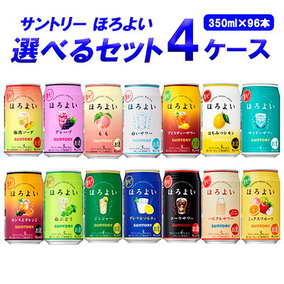 Qoo10 サントリー ほろよい選べるセット 350ml お酒