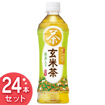 Qoo10 サントリー 24本セット 伊右衛門 玄米茶 500 飲料