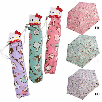Qoo10 サンリオ ハローキティ 折りたたみ傘 アイコン 傘 キッズ