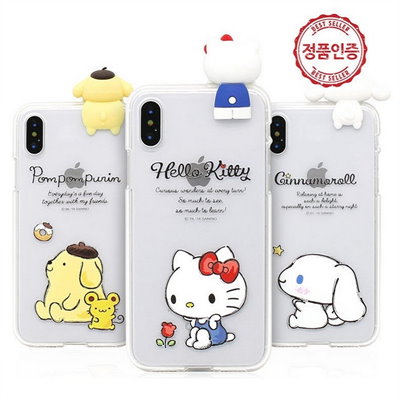 Qoo10 Sanrio サンリオスマホ ケース スマホケース