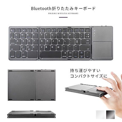 Qoo10 サーフェス Bluetooth ワイヤレスキーボード タブレット パソコン