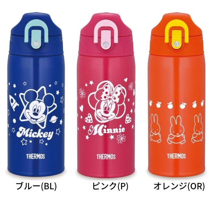 Qoo10 サーモス 水筒 子供 人気 おしゃれ ２way 直飲み コップ付き 600ml ステンレス 水筒 保冷 保温 Fho 601wf ディズニー ミッキー ミッフィー