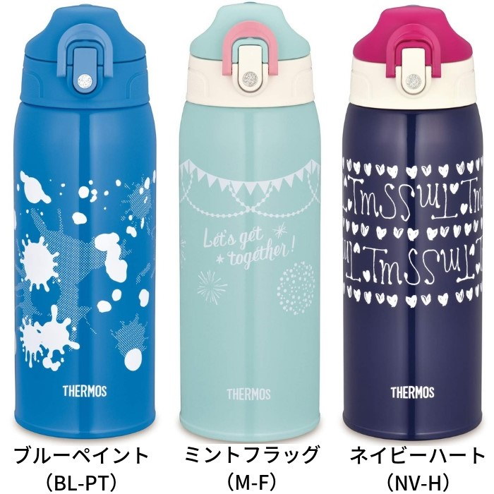 Qoo10 サーモス 水筒 子供 人気 おしゃれ ２way 直飲み コップ付き 800ml ステンレス 水筒 保冷 保温 Fho 801wf