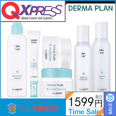 Qoo10 Derma Plan Skincare 더샘 더마 플랜 스킨케어종합 スキンケア