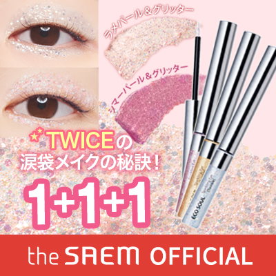 Qoo10 ザセム The Saem 公式ショップ エコ ポイントメイク