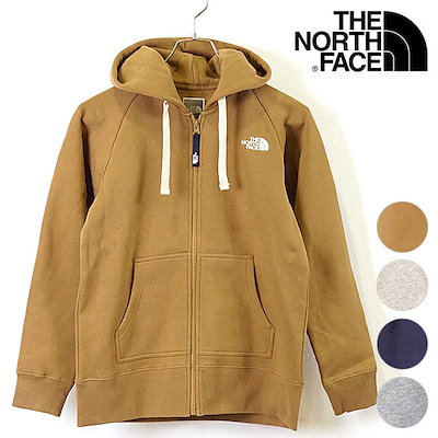 rearview fullzip hoodie