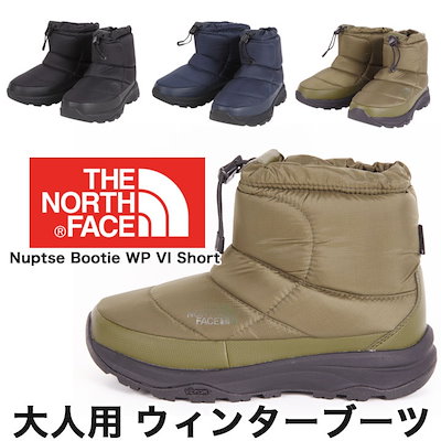 Qoo10 ザノースフェイス ノースフェイス The North Fa メンズバッグ シューズ 小物