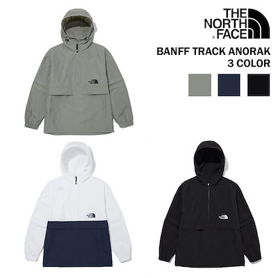 Qoo10 Banff Track Anorak 22新作春コーデ季節の変わり目アノラック メンズファッション