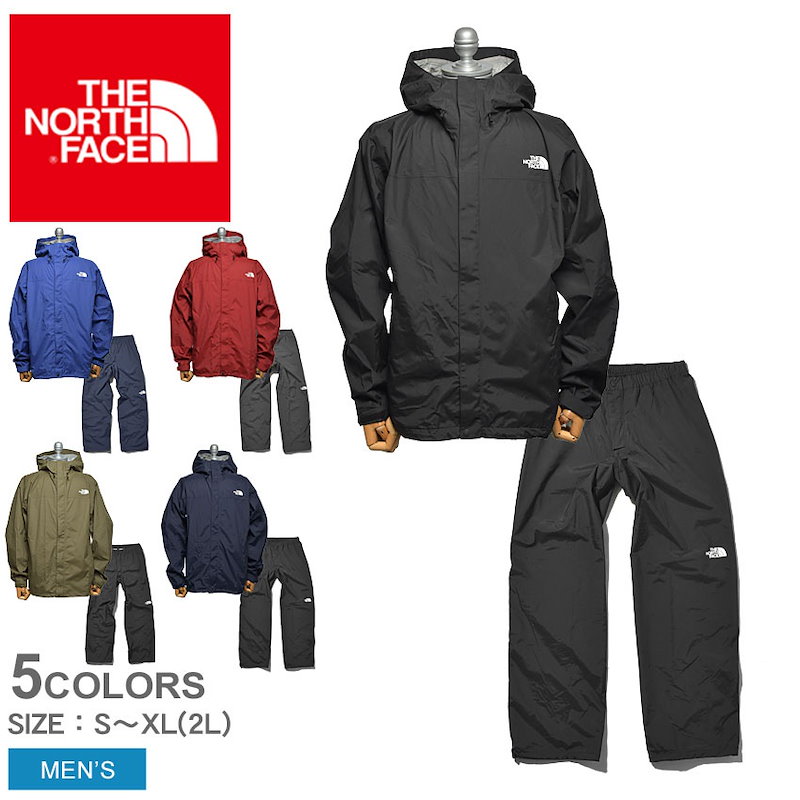 Qoo10 The North Face ザ ノースフェイス ハイベントレインテックス Np メンズ