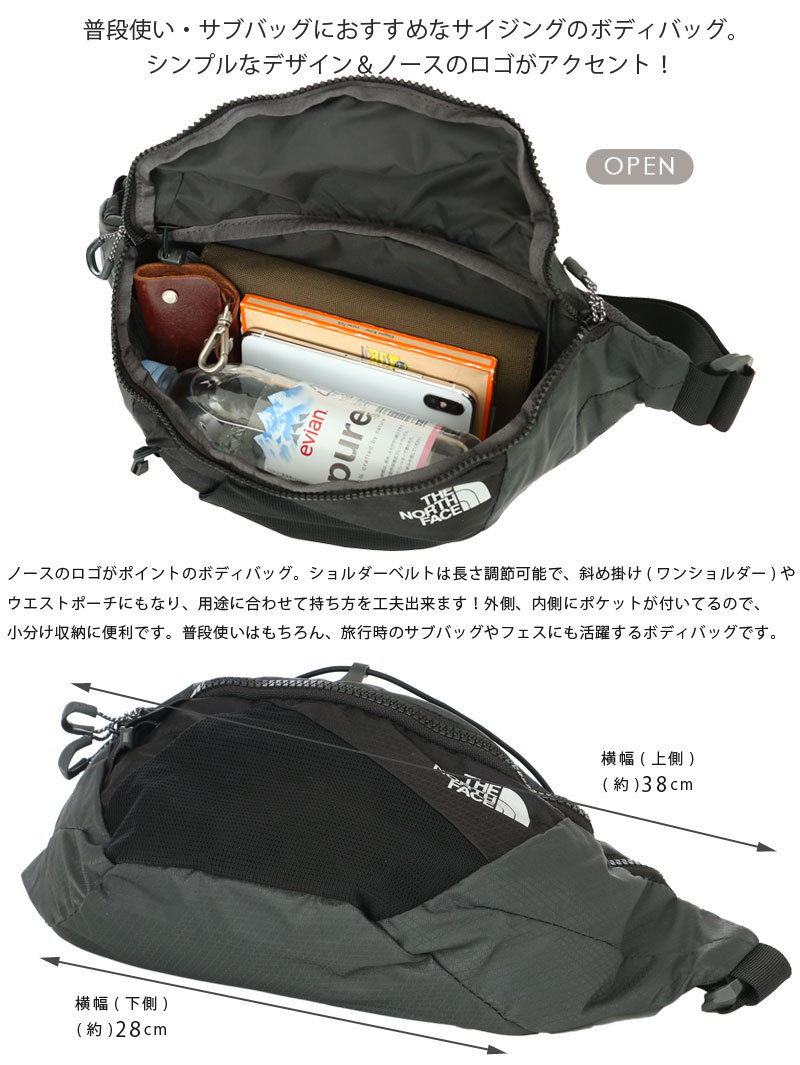 Qoo10 The North Face ノースフェイス ボディバッグ ウエストバッグ Lumbnical S レディース メンズ ウエストポーチ ショルダーバッグ ファニーパック 斜め掛け ワンショルダー 軽量