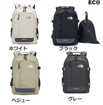 50 割引 通販激安 ザノースフェイスthenorthfaceリュックサック男女兼用韓国正規品nm2dm02k バッグ バッグ 雑貨 Urbanfarminginstitute Org