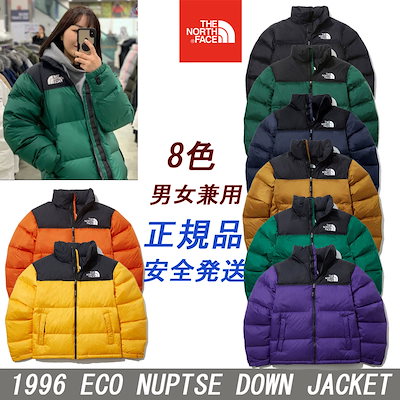 Qoo10 Nj1dl50 The North Face 1996ヌ レディース服