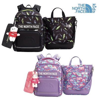 39 割引新版 ザノースフェイス Thenorthface Nm2dm09kidswideprotectionschpack Exノースフェイスリュック キッズ女の子男の子子供韓国ファッション バッグ シューズ キッズ Urbanfarminginstitute Org