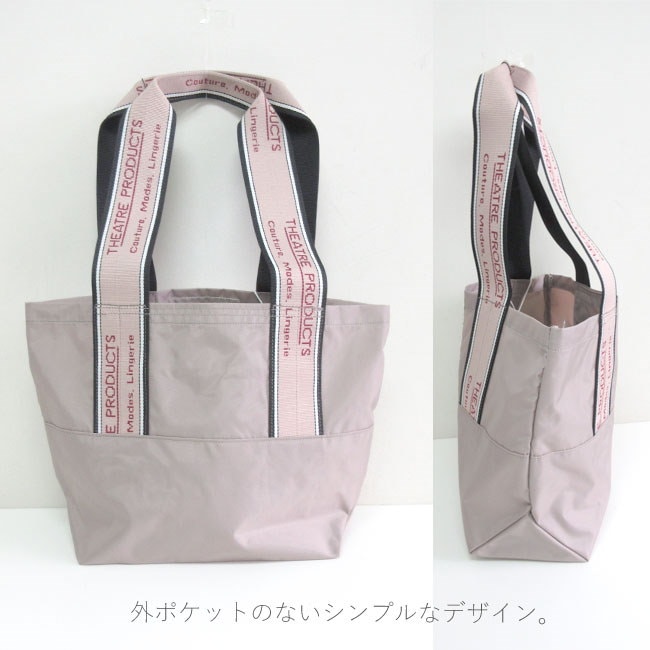 Qoo10] THEATRE PRODUCTS シアタ