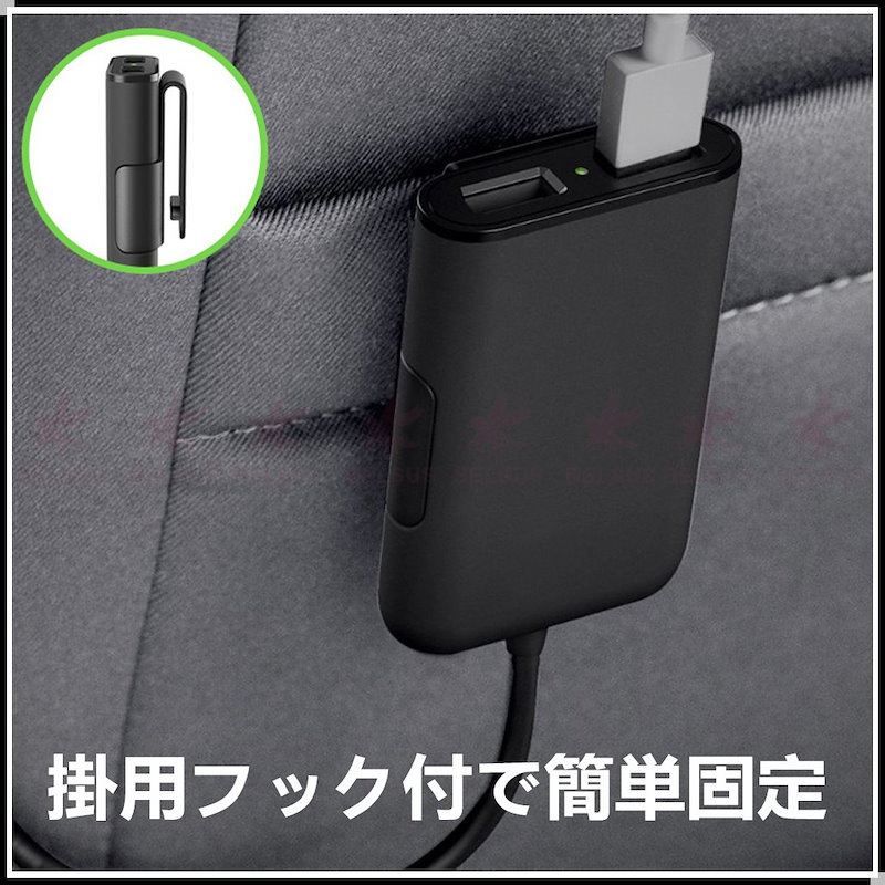 Qoo10 シガーソケット Usb シガーソケット 延長 後部座席用 1 7m 充電 4ポート 車載充電器 Iphone Android Iqos Galaxy各種usb対応 送料無料