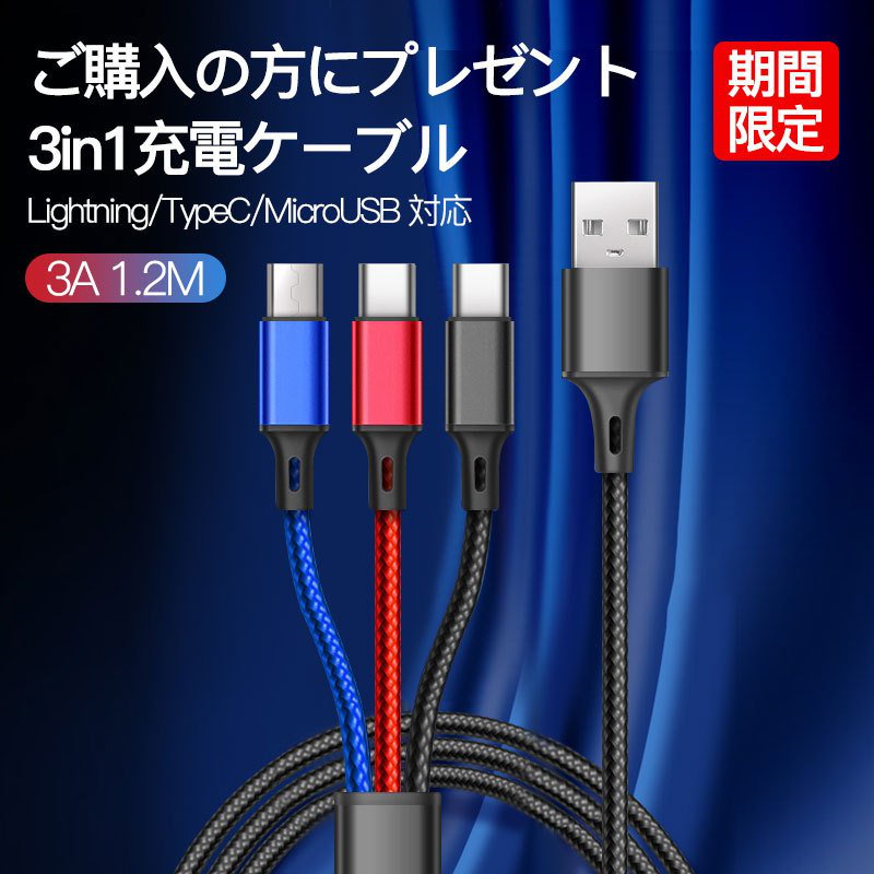 Qoo10] シガーソケット usb 増設 車載 充電