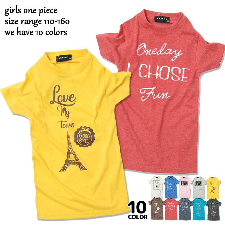 Qoo10 在庫処分 クリアランス 半袖ワンピース キッズ 子供服 女の子 ガールズ プリントワンピース チュニック ジュニア 韓国子供服 杢天竺 528 08 628 08