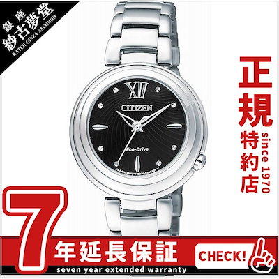直送商品 シチズン シチズン Citizen腕時計citizenlエコドライブem0338 eレディース ブランド腕時計