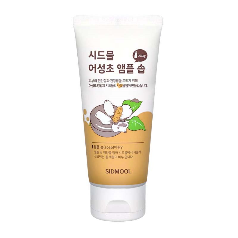 Qoo10 シドムール ドクダミアンプールソープ 100ml フォームタイプ石鹸 クレンジング 洗顔 Sidmool Houttuynia Cordata Ampoule Soap