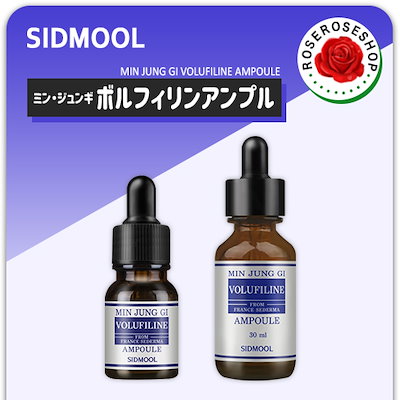 Qoo10 シドムール Sidmool シドムール ミンジュ スキンケア