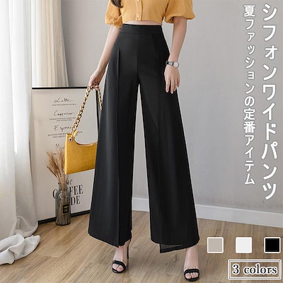 Qoo10 シフォンパンツ レディース ガウチョパン レディース服