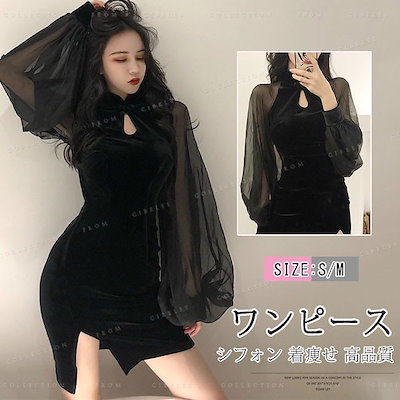 Qoo10 シフォン ワンピース ショート丈 レディ レディース服