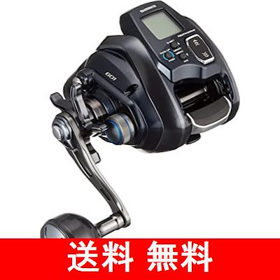 38 割引定番 シマノシマノ Shimano 電動リールフォースマスター600 600dh 601 601dh スポーツシューズ 雑貨 スポーツ Urbanfarminginstitute Org