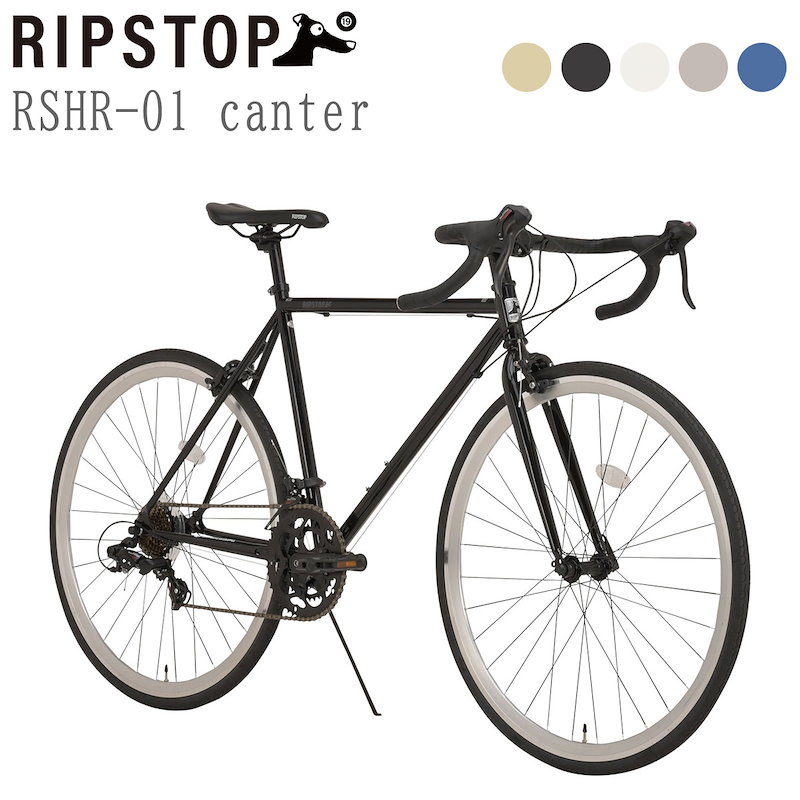 Qoo10] 自転車 ロードバイク RIPSTOP リ