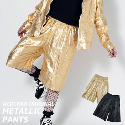 Qoo10 シャカメタバスパン ダンス 衣装 ヒップ レディース服