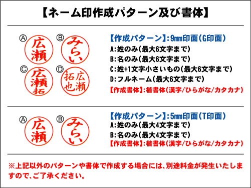 Qoo10 シャチハタ キャップレス シャチハタキャップレス ネーム印 認印 メール便 送料無料 スヌーピー ツインgk キャップレス タニエバー 浸透印 スタンプ はんこ 印鑑 ギフト プレゼント