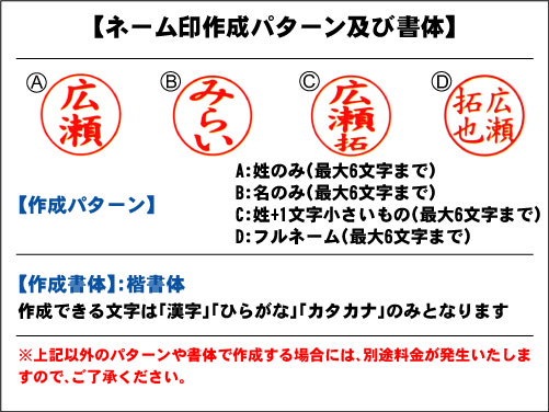 Qoo10 今なら補充インク1本プレゼント スヌーピー スタンペン4fcl シャチハタ キャップレス ネームペン ネーム印 認印 印鑑 はんこ メール便 送料無料