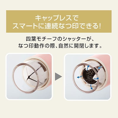 保証書付 シャチハタ まとめ買い おしゃれスタンプキャップレスネイル09osr Xcl N9 X3 印鑑 スタンプ Rowandental Com 保証書付 シャチハタ まとめ買い おしゃれスタンプキャップレスネイル09osr Xcl N9 X3 印鑑 スタンプ Rowandental Com