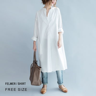 Qoo10 シャツワンピース 白 ロングシャツ マキ レディース服