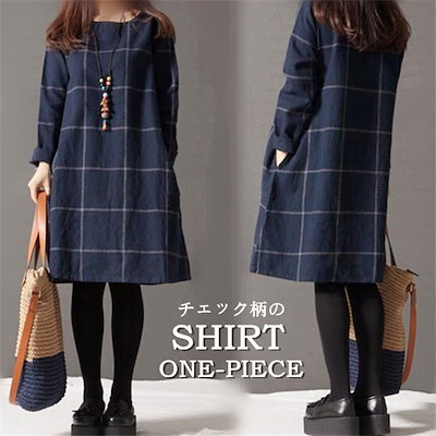 Qoo10 シャツワンピ ワンピース チュニック レディース服