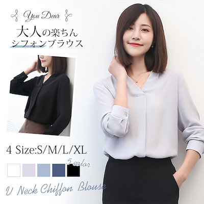 Qoo10 シャツ ブラウス レディース 長袖 スー レディース服