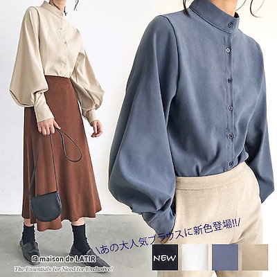 Qoo10 シャツ レディース シャツ レディース レディース服