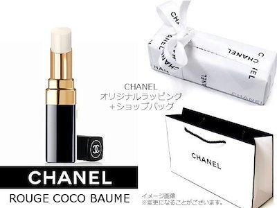 100 Epic Best Chanel リップ ざばねがも