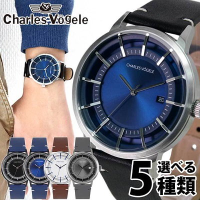 腕時計 その他 メンズ Charles その他ブランド腕時計 カレンダー アナログ 黒 レザー 革ベルト インターネット Vogele ブラック シャルルホーゲル クオーツ V0718 白 ホワイト 青 ブルー 茶 ブラウン グレー 男性