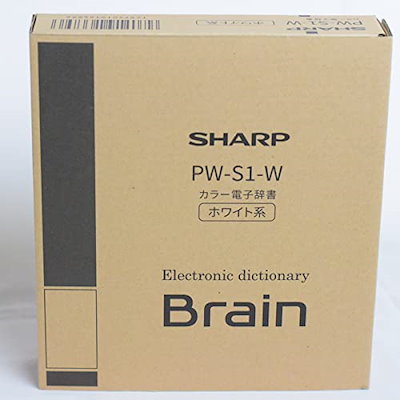新到着 デジタル文具 事務家電 シャープシャープpw S1 Wカラー電子辞書brain英語強化高校生モデルホワイト系 Pubertindia Com