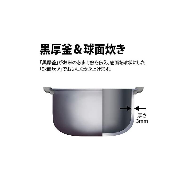 信頼 シャープ 炊飯器 マイコン 3合 パン調理機能 ブラック KS-CF05B-B:超目玉！