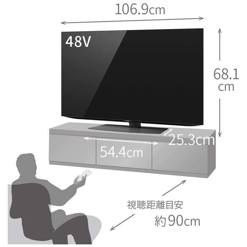 Qoo10] 薄型テレビ 4K有機ELテレビ 48イン