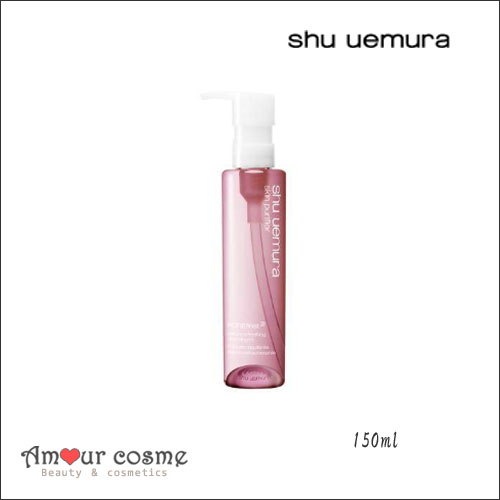 Qoo10 Shu Uemura シュウ ウエムラ フレッシュ クリア サクラ クレンジング オイル 150ml F