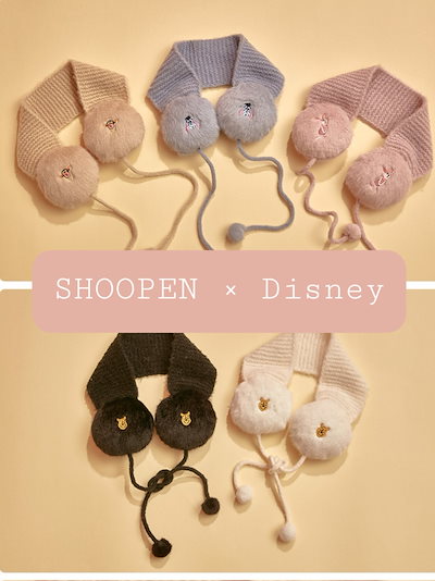 Qoo10 シューペン Shoopenxdisney イヤーマフ バッグ 雑貨