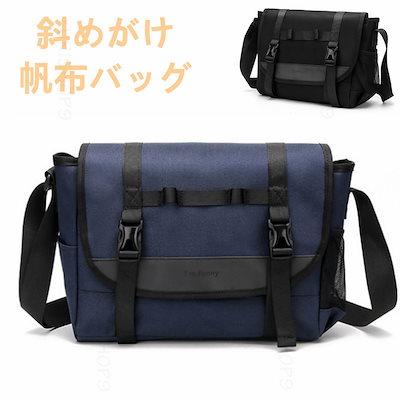 Qoo10 ショルダーバッグ メンズ 斜めがけ 帆布 メンズバッグ シューズ 小物