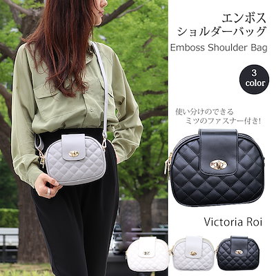 Qoo10 Emboss Shoulder Bag Emboss Shoulder Bag バッグ 雑貨