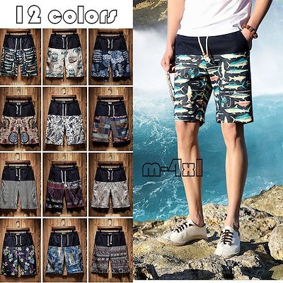 Qoo10 ショートパンツ ボトムス 五分丈 短パ メンズファッション