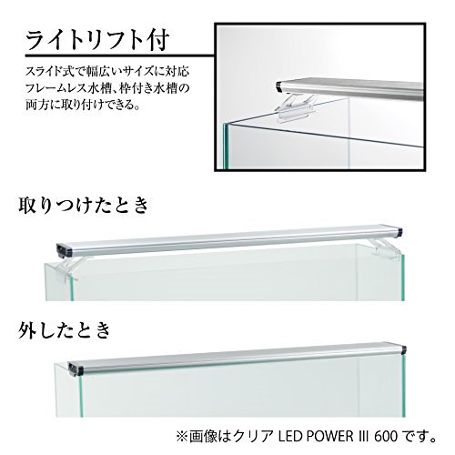 公式クリアランス ジェックス クリアled パワーiii 900 90cm 水槽用3色led 観賞魚飼育水草育成用 翌日発送可能 Elms Hsbuild Com